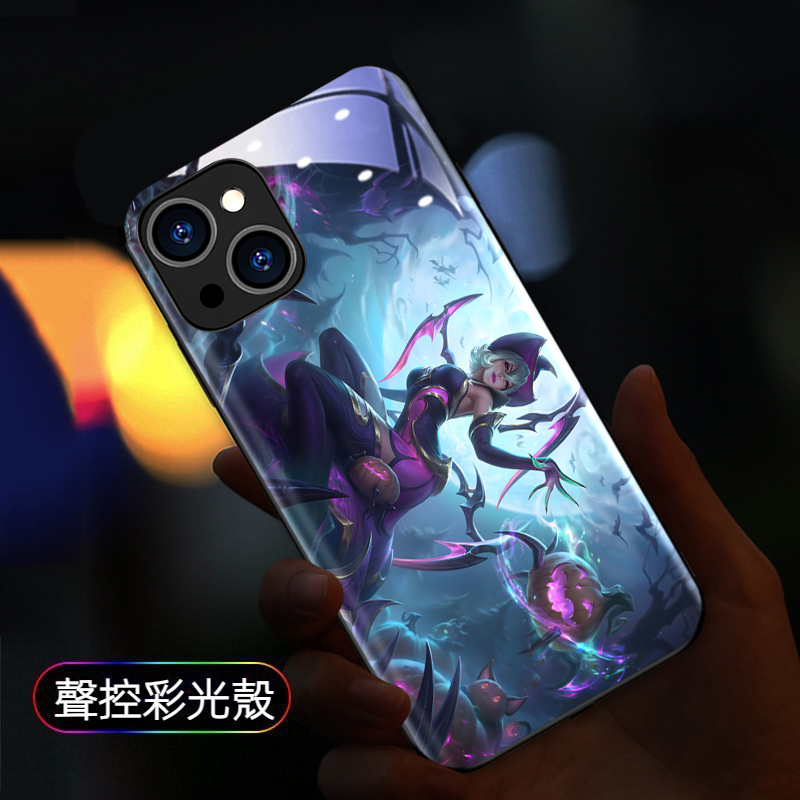 英雄聯盟來電閃智能發光手機殼