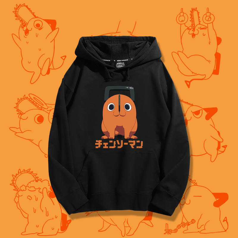 鏈鋸人 2025秋冬新款 親子情侶男女連帽衛衣-ZUIHANG SHOP