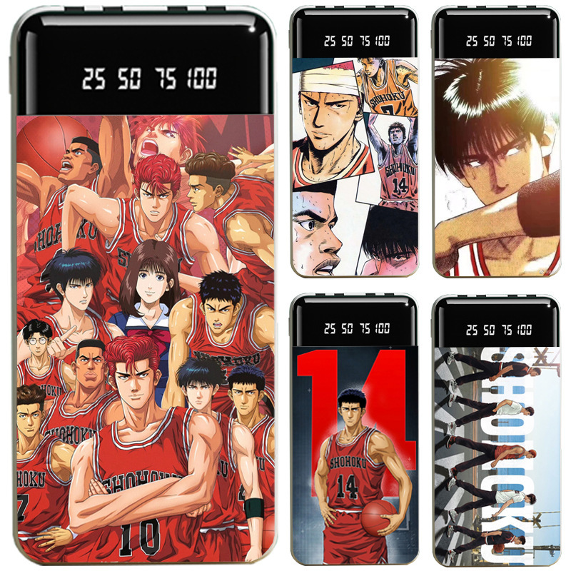 灌籃高手聯名大容量行動電源便攜快充