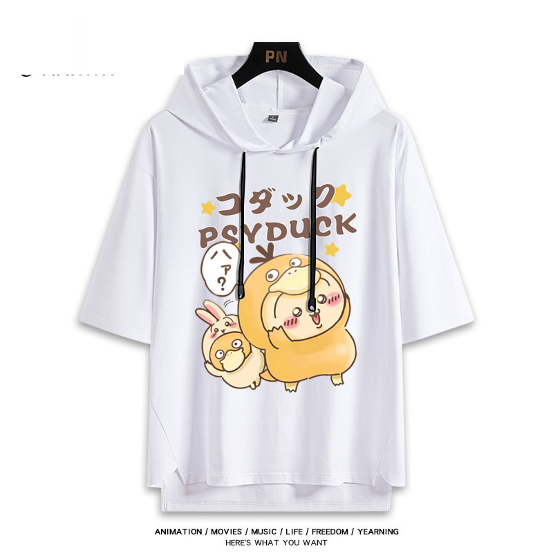 Chiikawa 忘本 連帽短袖T恤