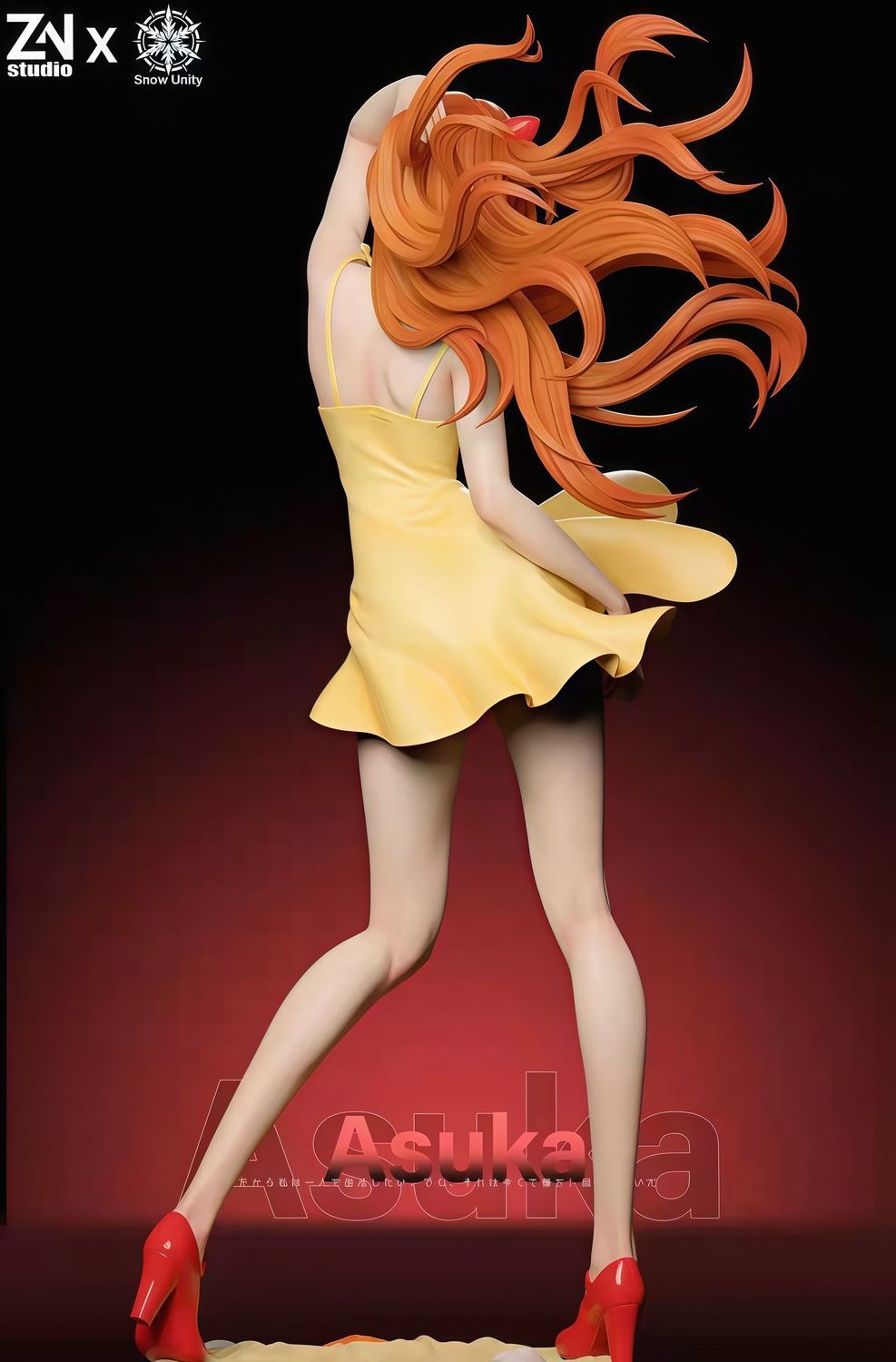 黃裙 明日香 1/6 ZN Snow Unity