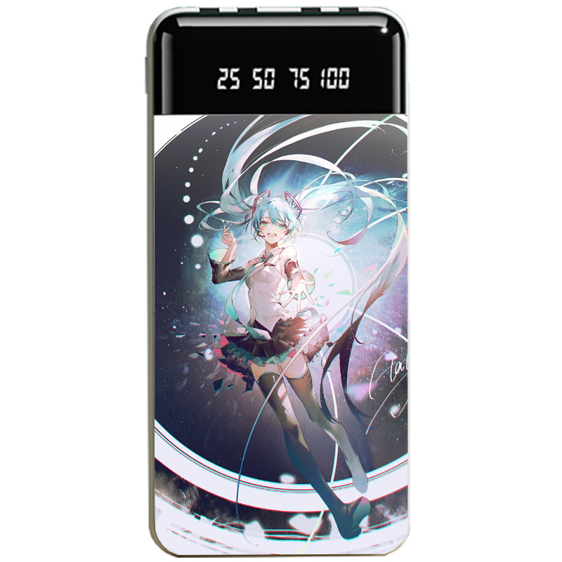 初音未來miku大容量行動電源便攜快充