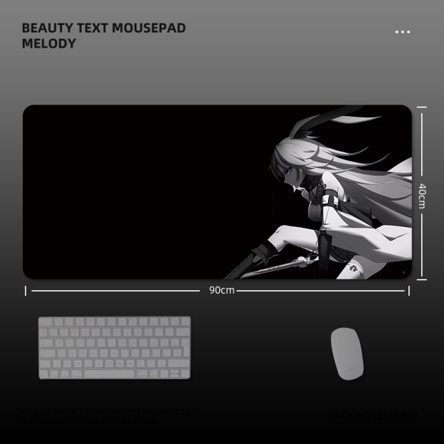 動漫系列 主題桌墊 布質滑鼠墊