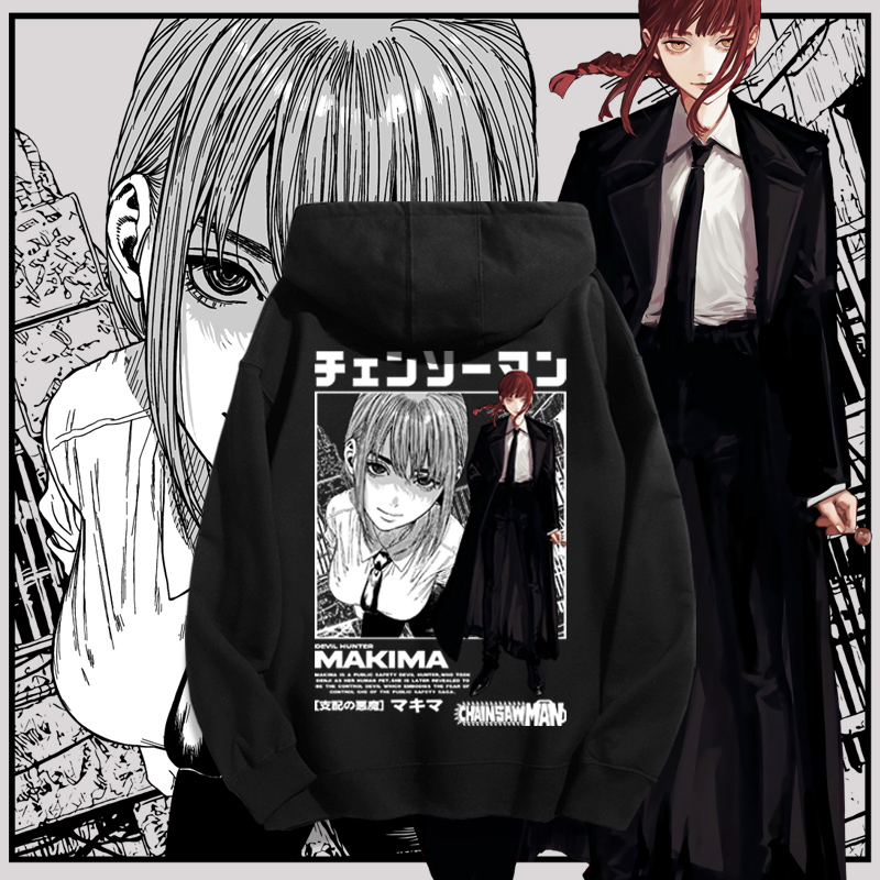 鏈鋸人 2025秋冬新款 親子情侶男女連帽衛衣-ZUIHANG SHOP