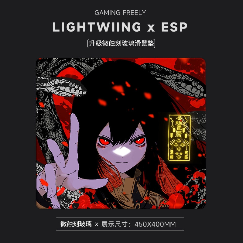 AbyssGaming 嵐玉/紅玉/翡翠鋼化玻璃滑鼠墊