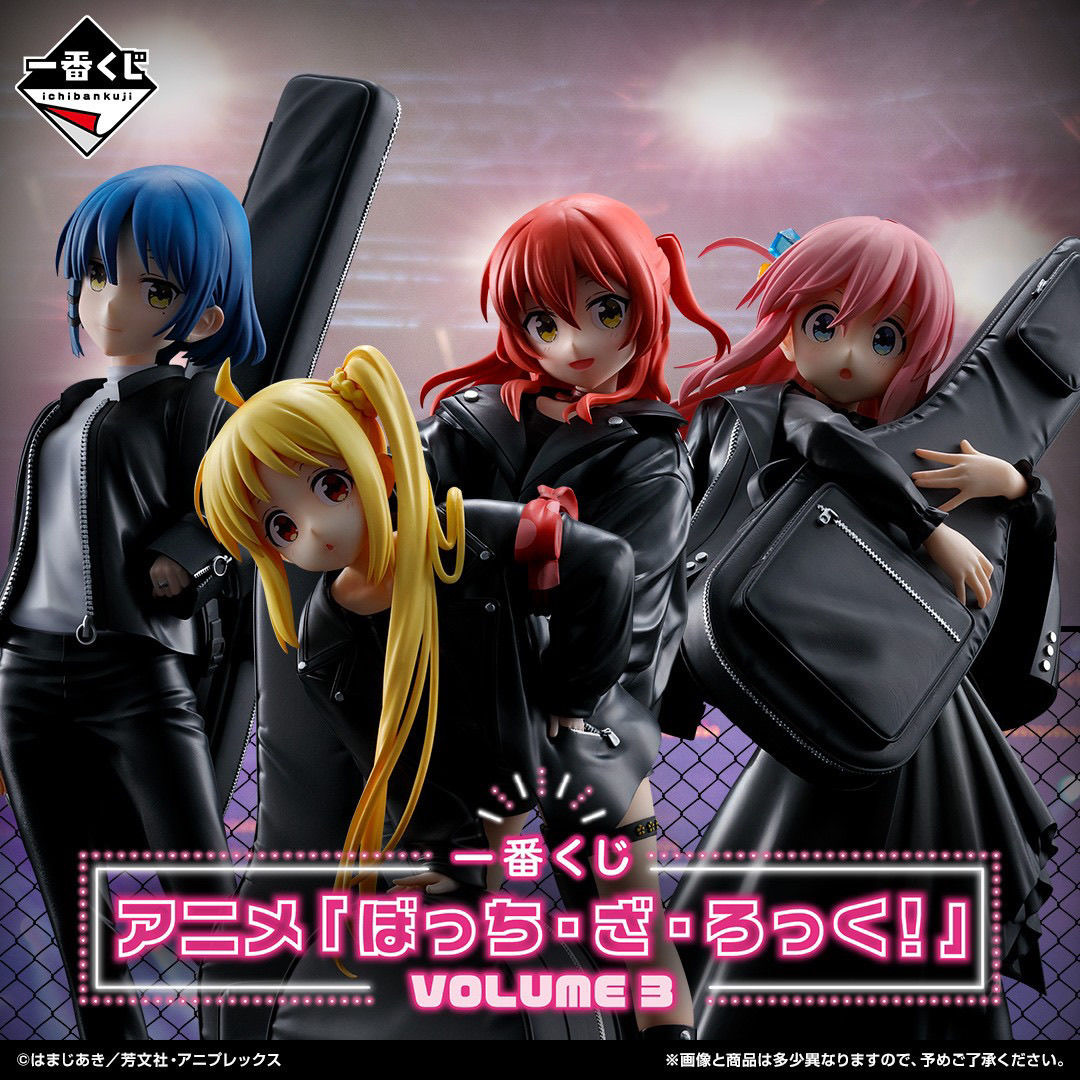 日版萬代一番賞孤獨搖滾第三彈 bocchi the rock3 VOLUME 3