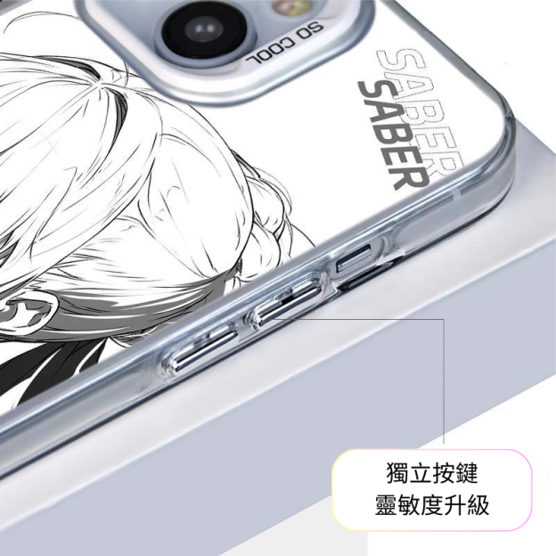 Fate/stay night彩銀防摔手機殼-GOODTOYSTUDIO