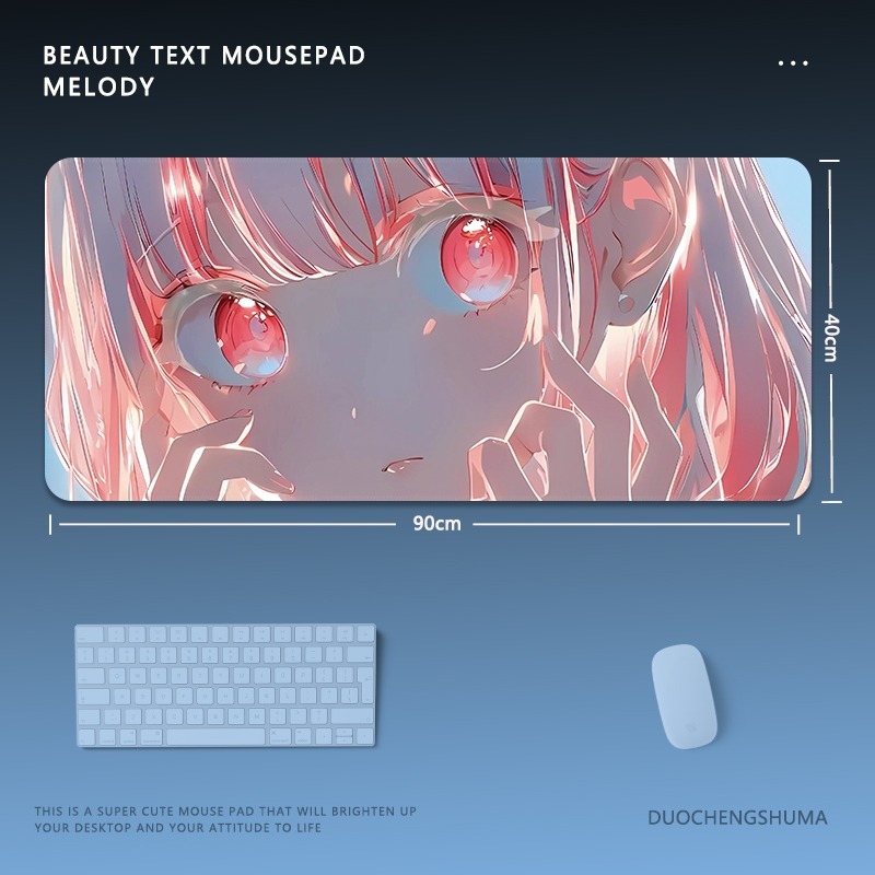 炫彩流光美女電競超大遊戲加厚防滑鼠標墊