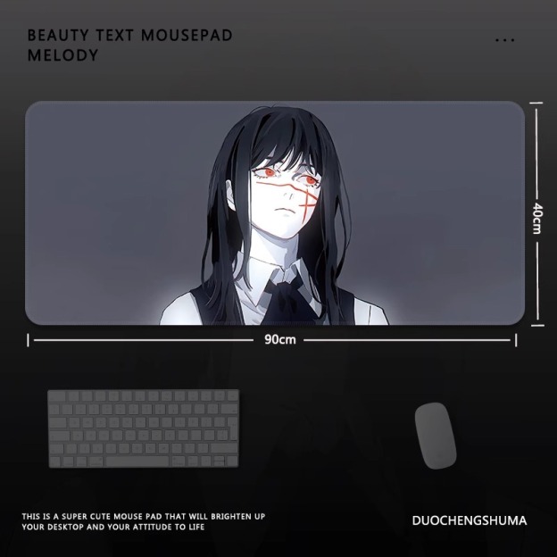 電鋸人瑪奇瑪電競超大遊戲加厚防滑鼠標墊