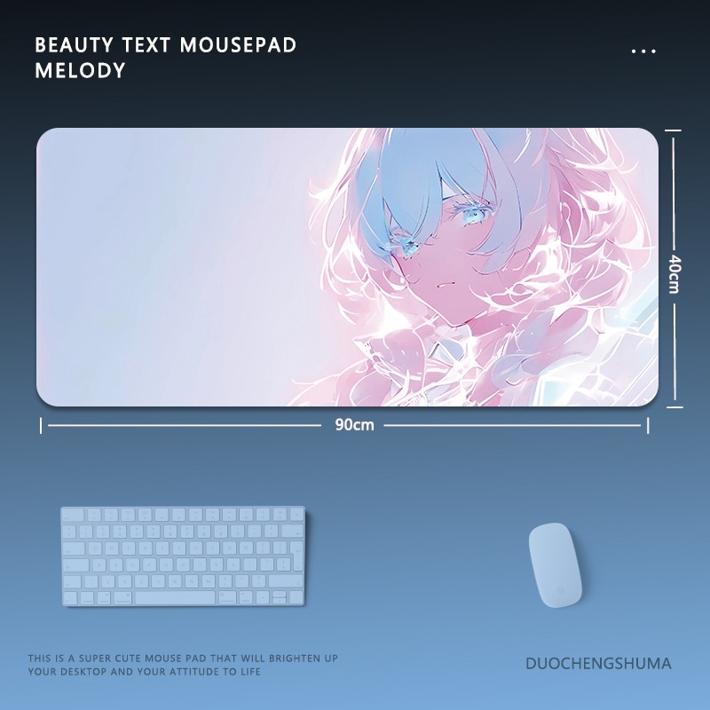 炫彩流光美女電競超大遊戲加厚防滑鼠標墊