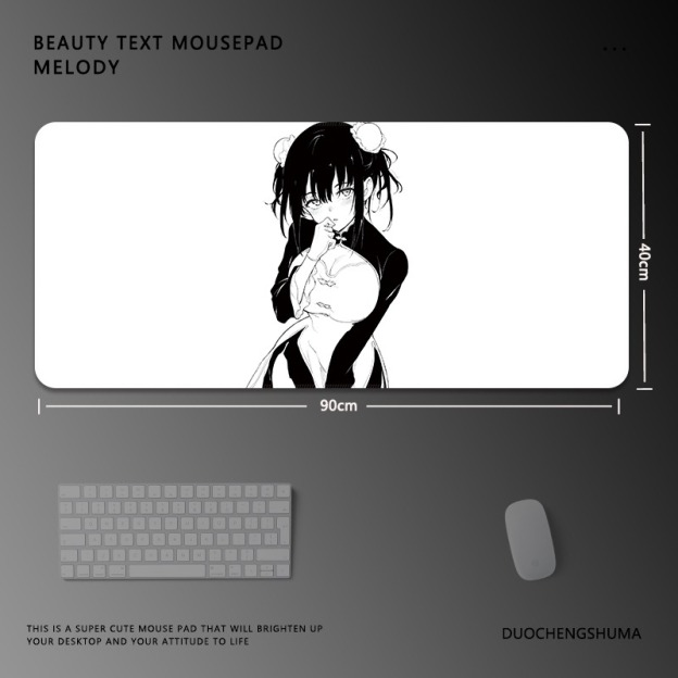 黑白動漫電競超大遊戲加厚防滑鼠標墊