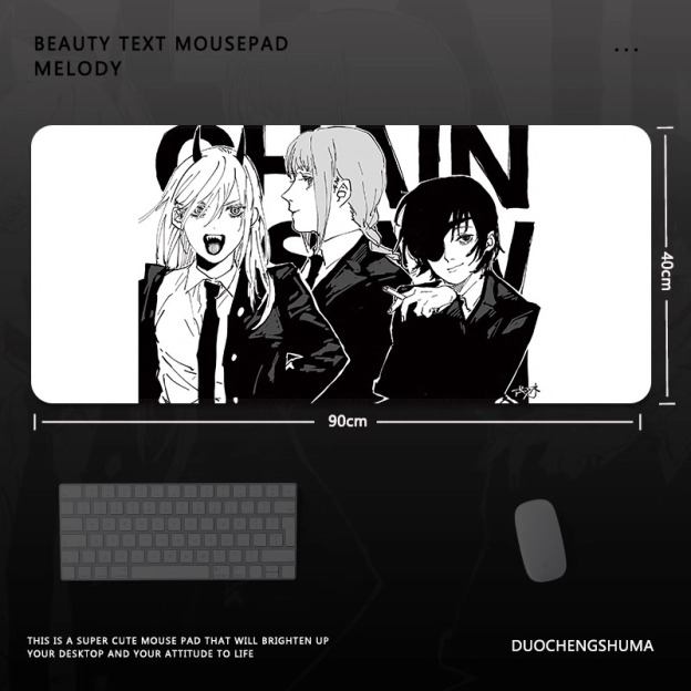 電鋸人瑪奇瑪電競超大遊戲加厚防滑鼠標墊