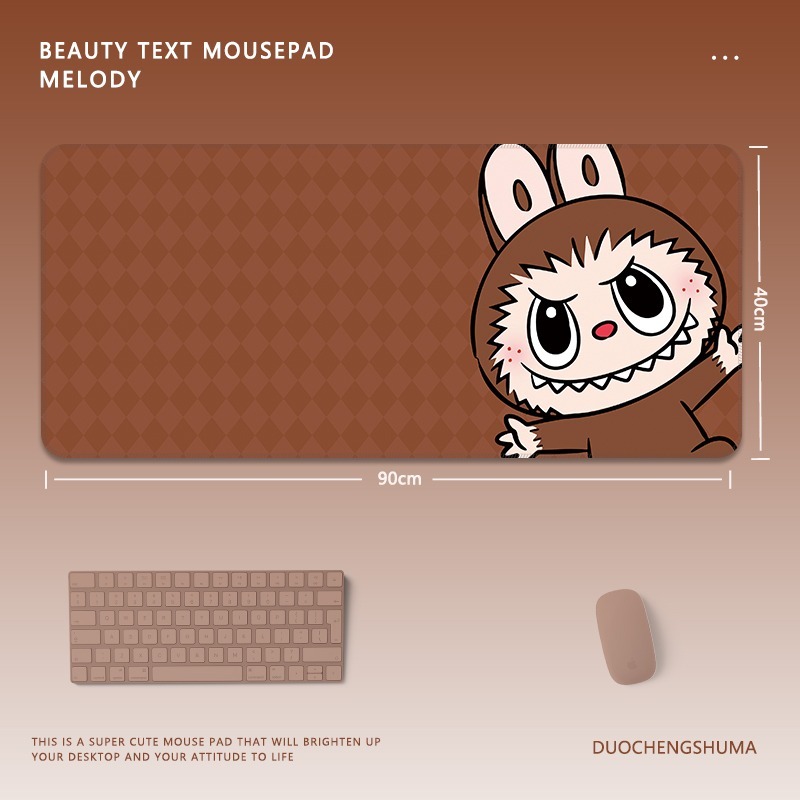 可愛卡通拉布布 主題桌墊 布質滑鼠墊-GOODTOYSTUDIO