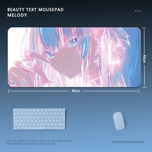 炫彩流光美女電競超大遊戲加厚防滑鼠標墊