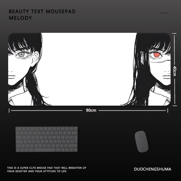 電鋸人瑪奇瑪電競超大遊戲加厚防滑鼠標墊