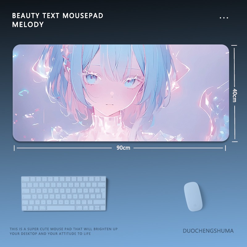 炫彩流光美女電競超大遊戲加厚防滑鼠標墊