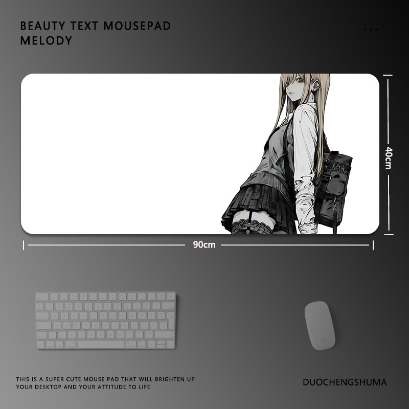 黑白動漫電競超大遊戲加厚防滑鼠標墊