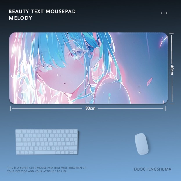 炫彩流光美女電競超大遊戲加厚防滑鼠標墊