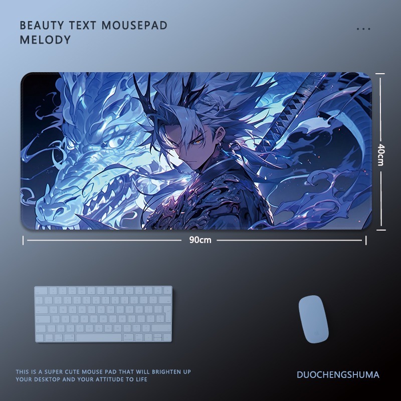 動漫電競超大遊戲加厚防滑鼠標墊