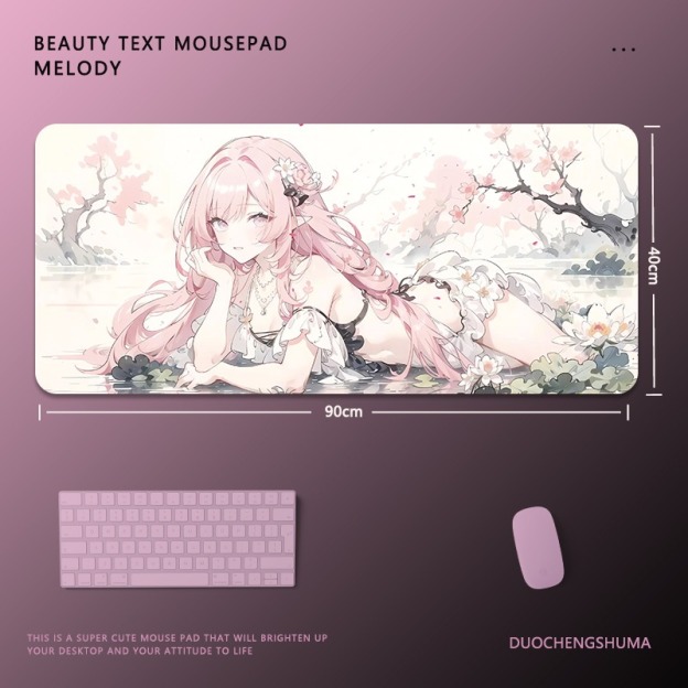 愛莉希雅 主題桌墊 布質滑鼠墊-GOODTOYSTUDIO