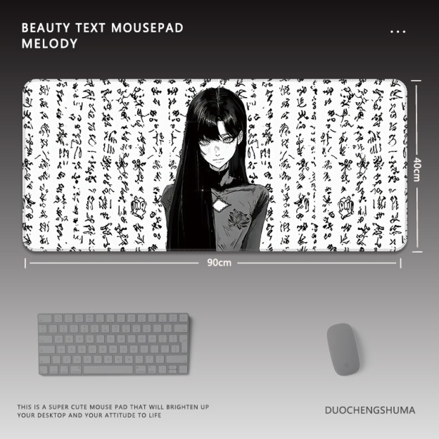 古風動漫 主題桌墊 布質滑鼠墊-GOODTOYSTUDIO