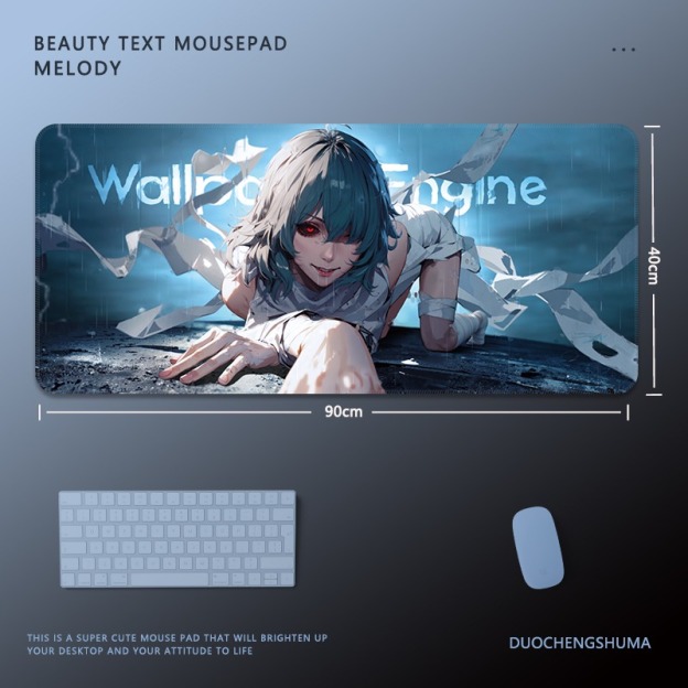 動漫電競超大遊戲加厚防滑鼠標墊