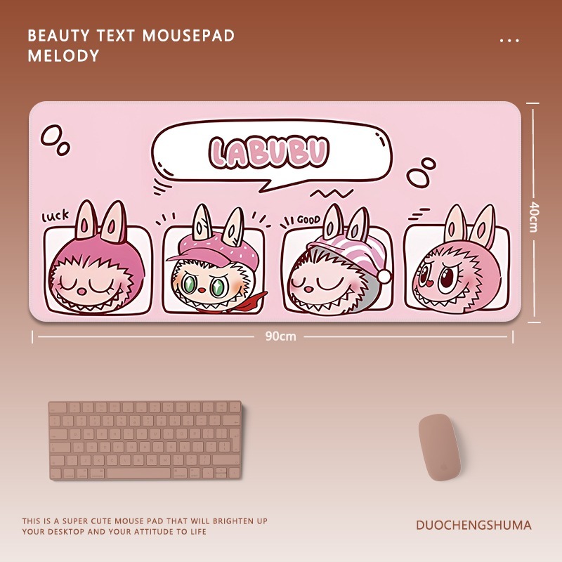 可愛卡通拉布布 主題桌墊 布質滑鼠墊-GOODTOYSTUDIO