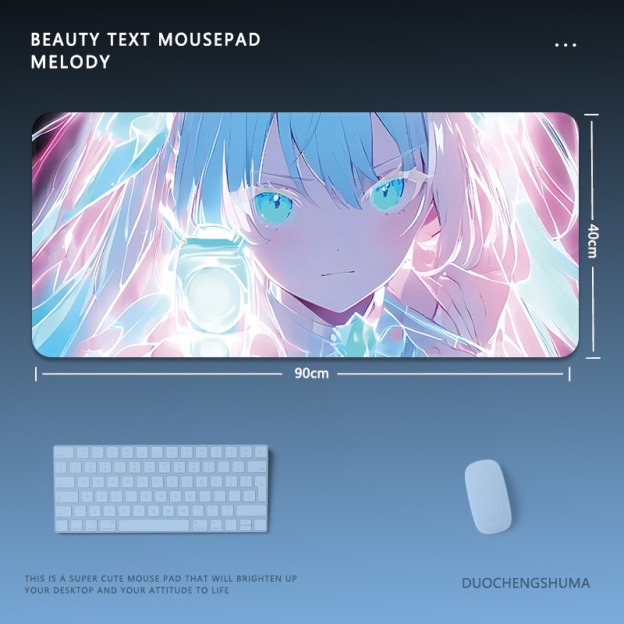 炫彩流光美女電競超大遊戲加厚防滑鼠標墊