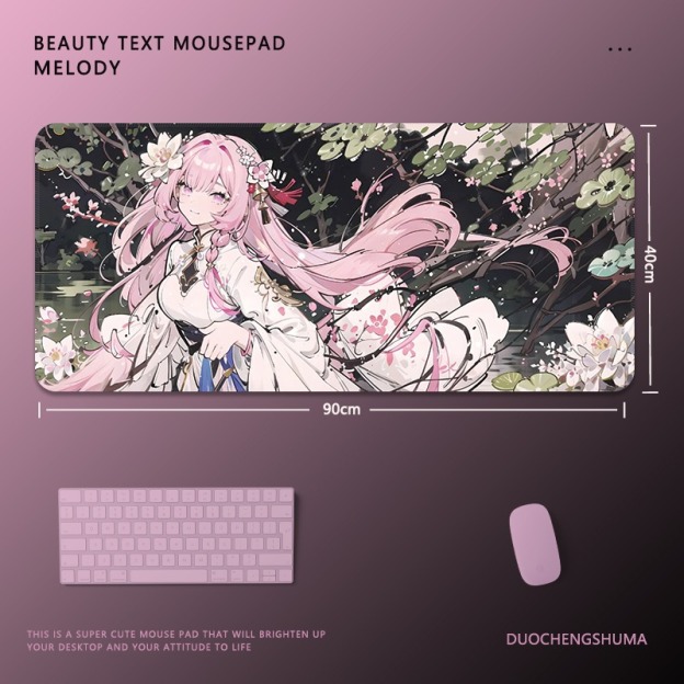 愛莉希雅 主題桌墊 布質滑鼠墊-GOODTOYSTUDIO