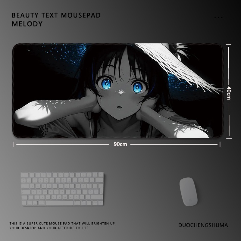 黑白動漫電競超大遊戲加厚防滑鼠標墊