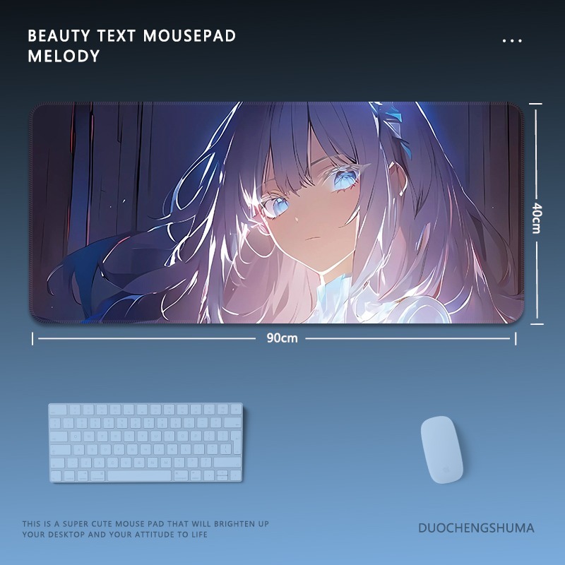 炫彩流光美女電競超大遊戲加厚防滑鼠標墊