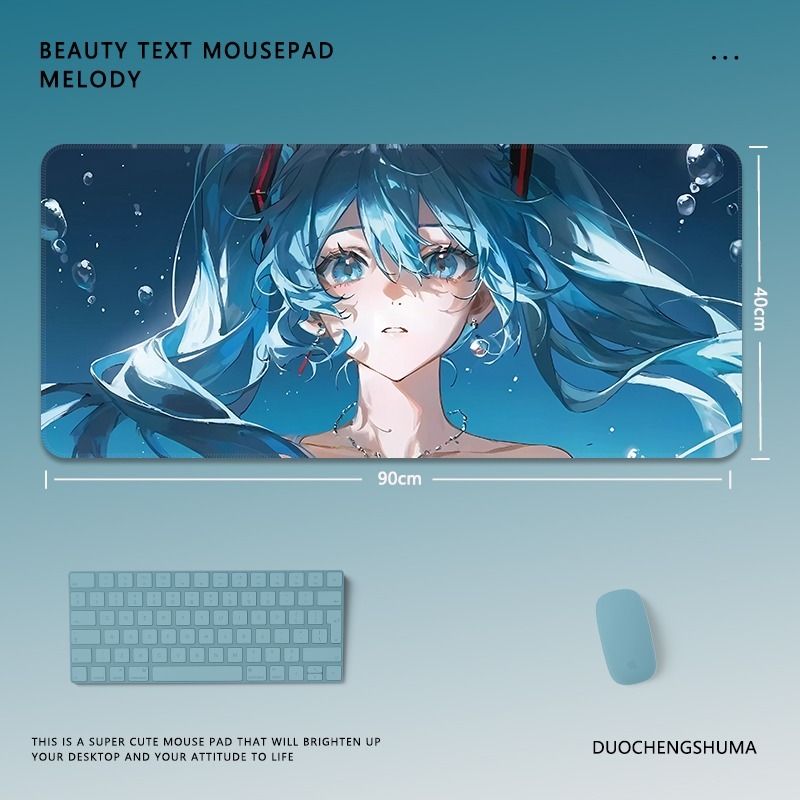初音未來 主題桌墊 布質滑鼠墊-GOODTOYSTUDIO