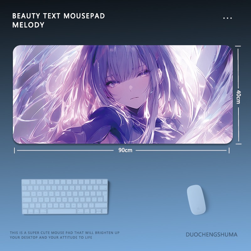 炫彩流光美女電競超大遊戲加厚防滑鼠標墊