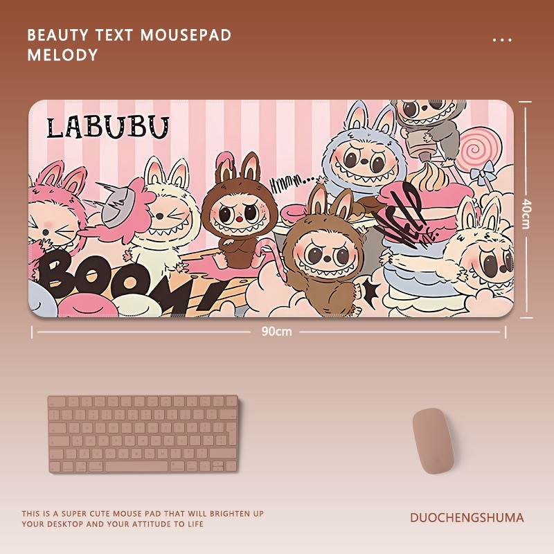 可愛卡通拉布布 主題桌墊 布質滑鼠墊-GOODTOYSTUDIO