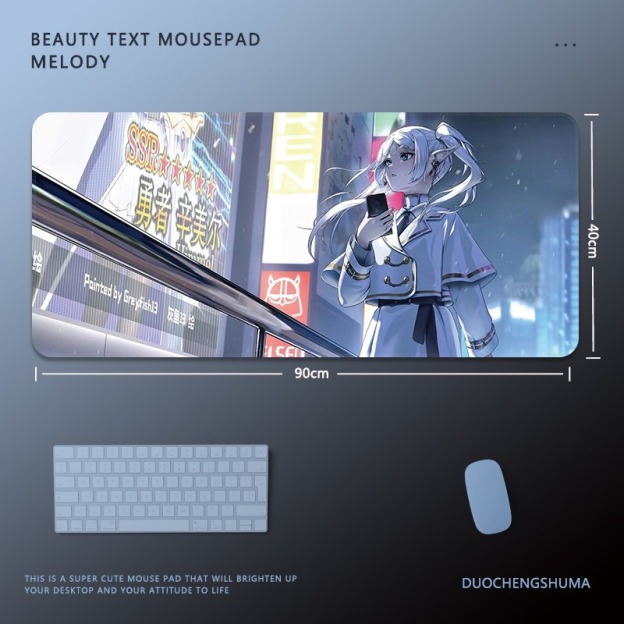 動漫電競超大遊戲加厚防滑鼠標墊