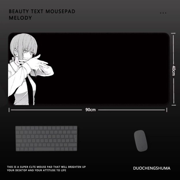 電鋸人瑪奇瑪電競超大遊戲加厚防滑鼠標墊