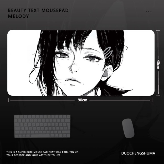 電鋸人瑪奇瑪電競超大遊戲加厚防滑鼠標墊