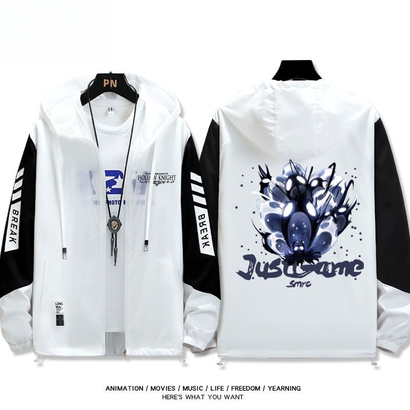 空洞騎士 輕薄透氣拉鏈防曬衣外套