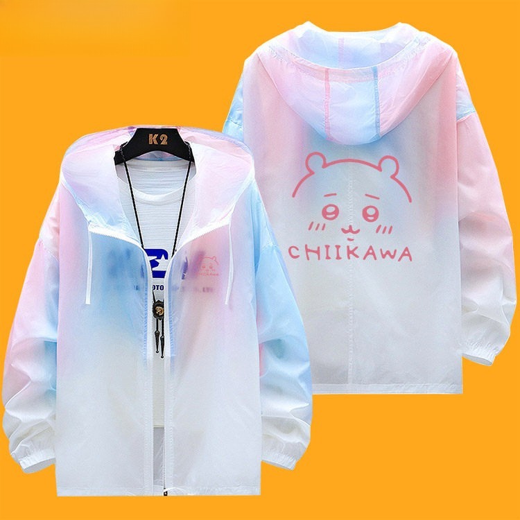 Chiikawa輕薄透氣漸變防曬衣外套