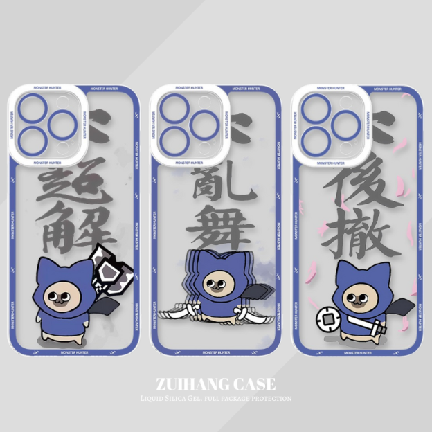 魔物獵人天使眼透明防摔軟殼-ZUIHANG SHOP