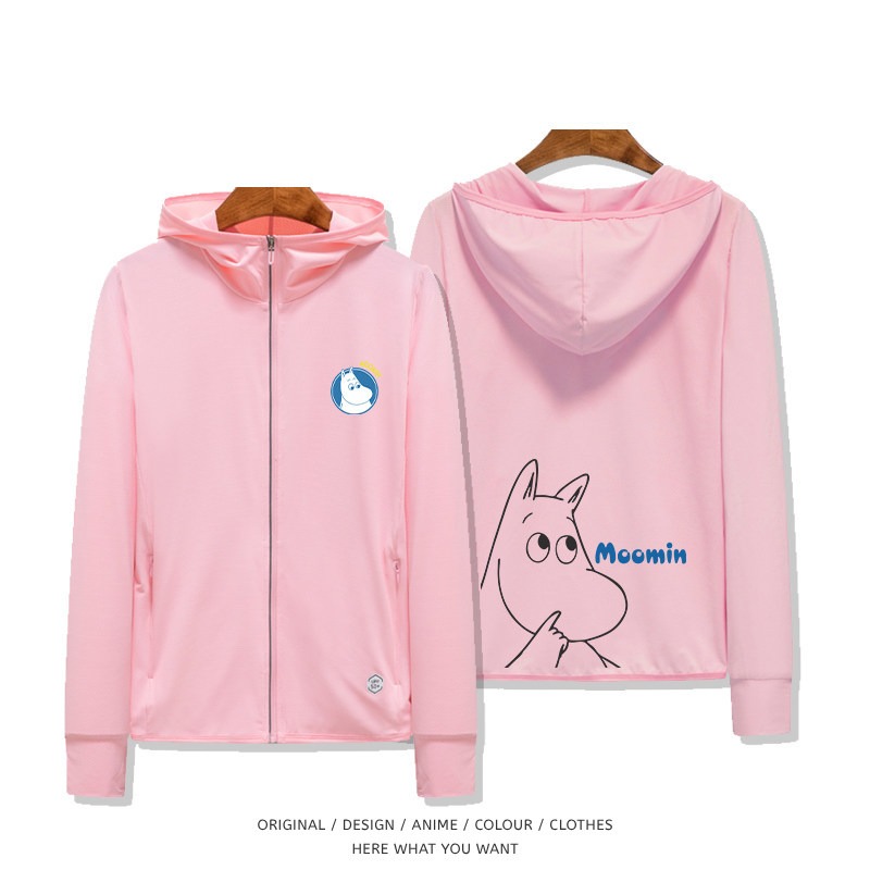 Moomin 嚕嚕米 夏季通勤冰絲速乾涼感防曬外套