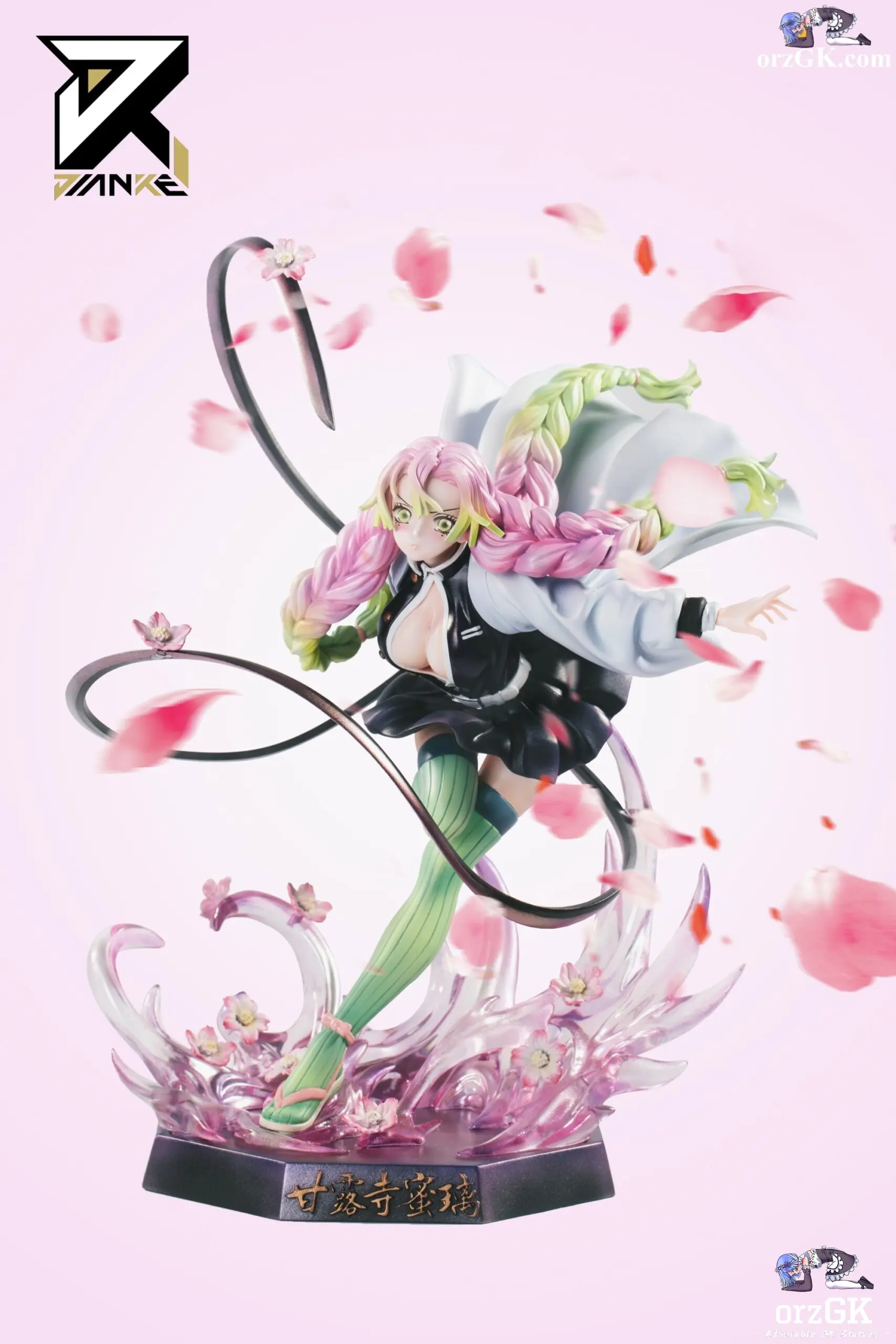 簡刻 鬼滅之刃 戀柱 甘露寺蜜璃-GOODTOYSTUDIO