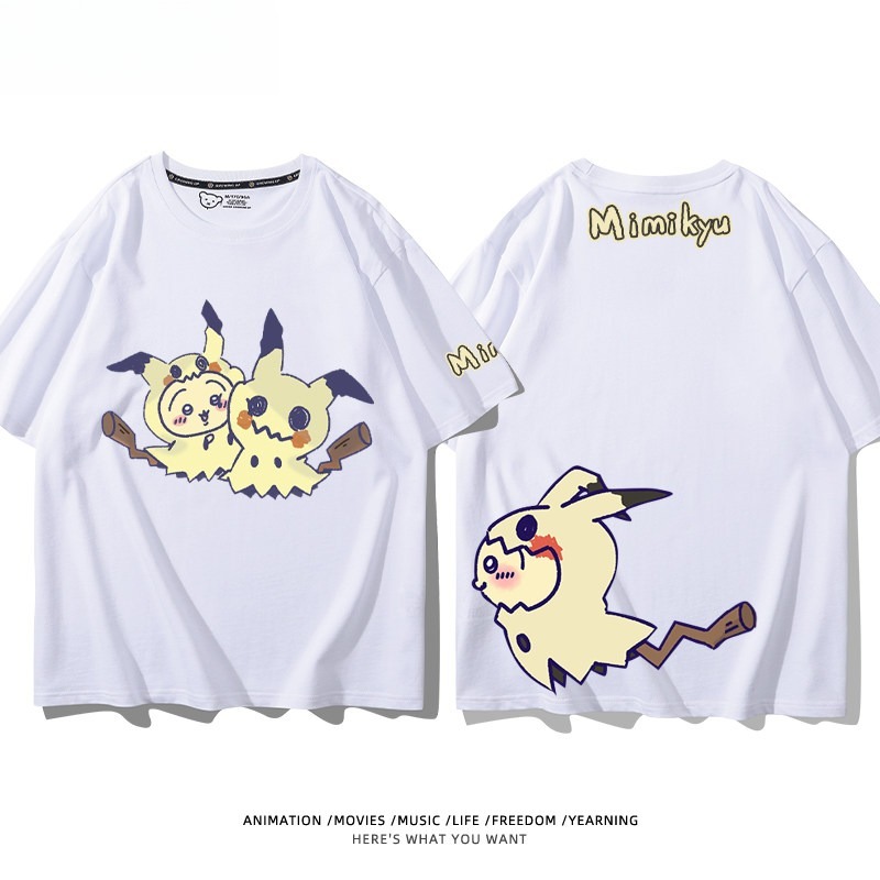 Chiikawa X 寶可夢 2026親子情侶男女同款 印花短袖T恤