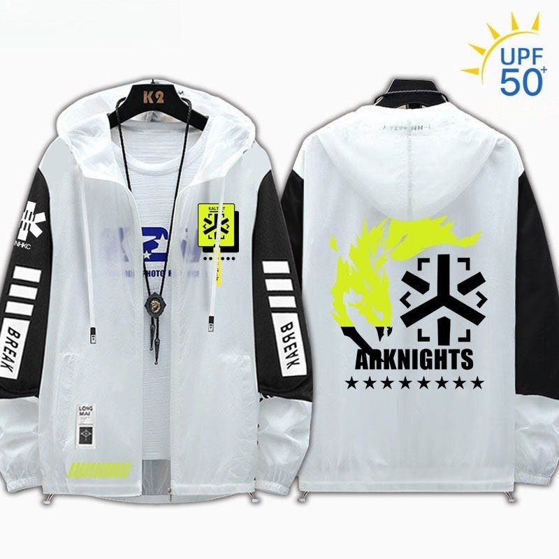 明日方舟凱爾希 輕薄透氣防曬衣外套