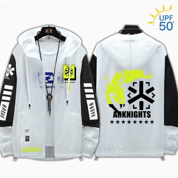 明日方舟凱爾希 輕薄透氣防曬衣外套