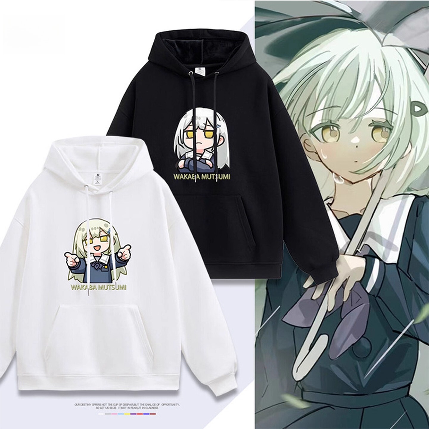 Ave Mujica 若葉睦 聯名衛衣2025秋冬新款 親子情侶裝連帽衛衣