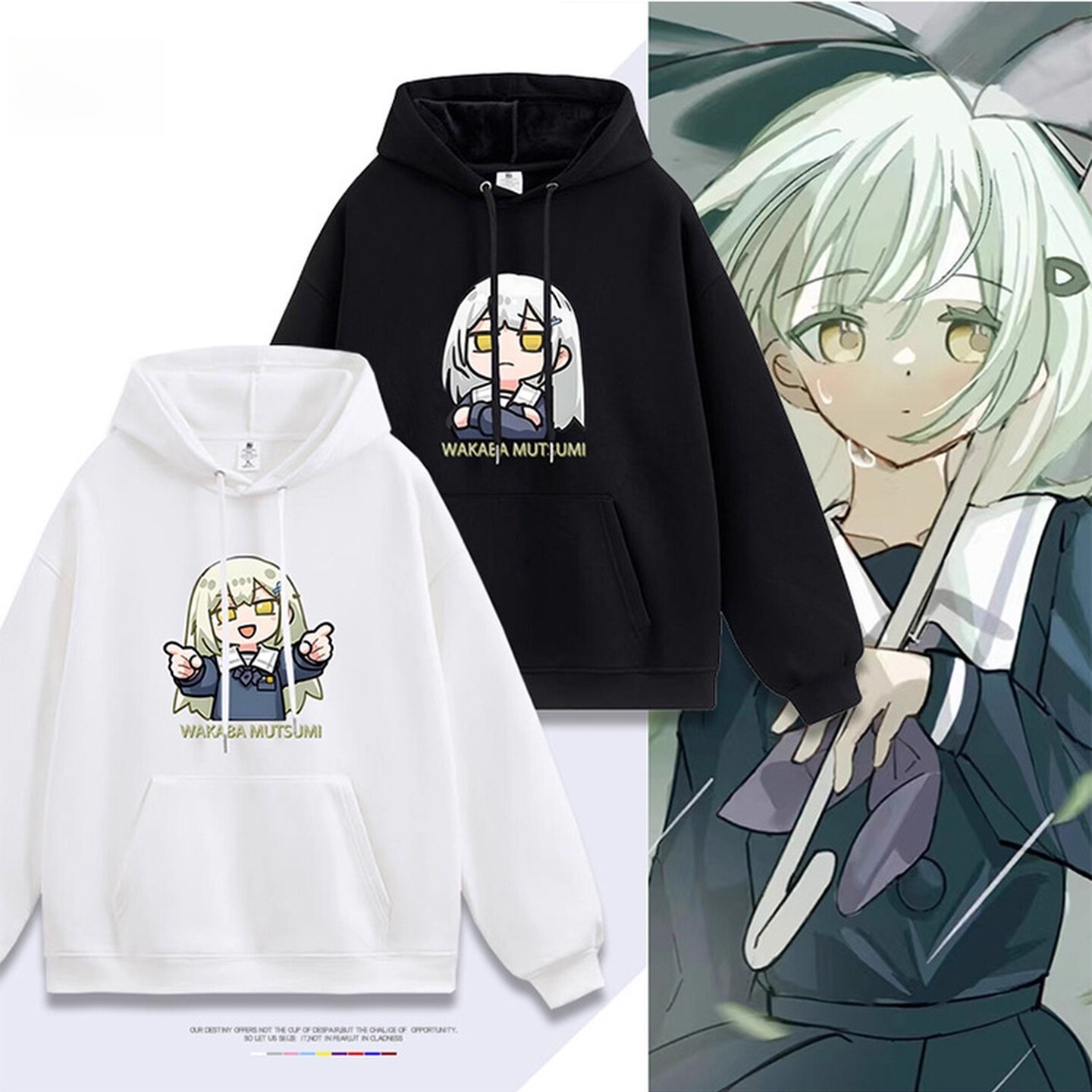 Ave Mujica 若葉睦 聯名衛衣2025秋冬新款 親子情侶裝連帽衛衣