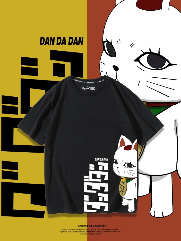 膽大黨 高速婆婆招財貓 T恤