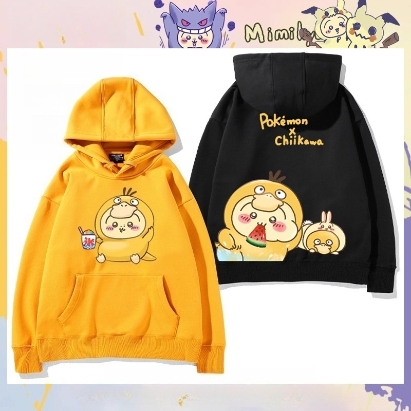 chiikawa X 寶可夢系列 聯名衛衣2025秋冬新款 親子情侶裝連帽衛衣