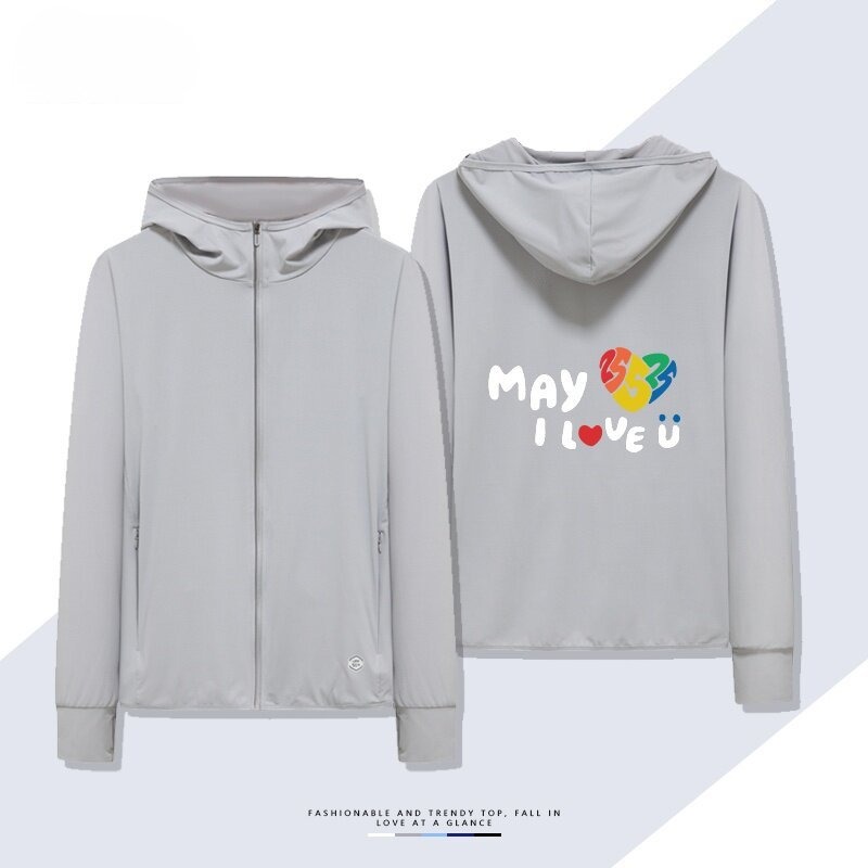 五月天 Mayday 夏季通勤冰絲速乾涼感防曬外套 灰色1